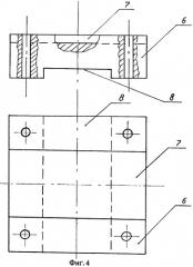 Приспособление для крепления объекта испытаний к платформе стенда (патент 2360226)