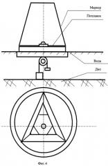 Система для обеспечения посадки летательного аппарата (патент 2300486)