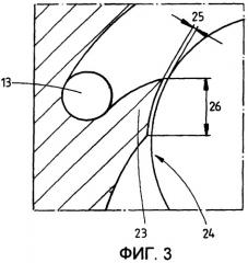 Подушка для установки цапфы валка (патент 2391576)