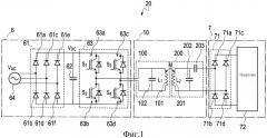 Устройство бесконтактной подачи электричества (патент 2487452)
