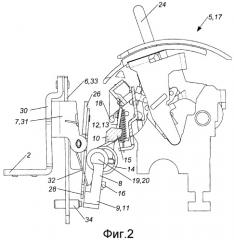 Коммутационное устройство (патент 2498440)