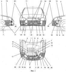 Автотранспортное средство (патент 2487020)