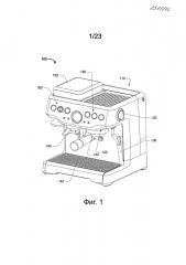 Устройство и способ для улучшенной кофеварки (патент 2607542)