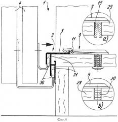 Направляющая для раздвижных и складывающихся дверей (патент 2357059)