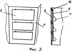 Вакуум-аппарат для уваривания утфеля (патент 2489490)