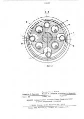 Шиберная гидромашина (патент 503997)