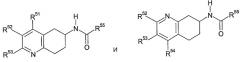 Ацилированные гетероарилконденсированные циклоалкениламины и их применение в качестве фармацевтических средств (патент 2338743)