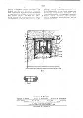 Устройство для зачистки наружной поверхности кольцеобразных деталей (патент 516132)