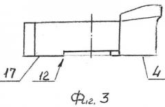 Сборная режущая пластина и способ ее сборки (патент 2492031)