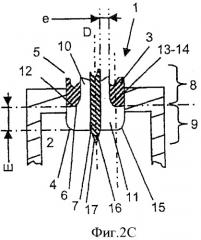Свеча зажигания с радиочастотной плазмой (патент 2352041)