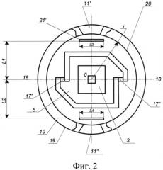 Компенсационный акселерометр (патент 2545469)