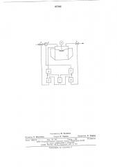 Устройство для автоматического регулирования газового режима окситенка (патент 617382)