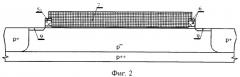 Способ изготовления мощных кремниевых свч ldmos транзисторов (патент 2535283)