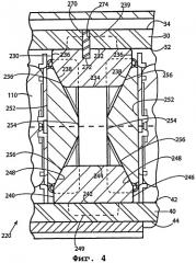 Поглощающий аппарат для амортизации ударных и тяговых динамических нагрузок (варианты) и фрикционный механизм для поглощающего аппарата (патент 2456190)