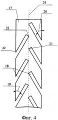Электролизер для промышленного получения фтора (патент 2381300)