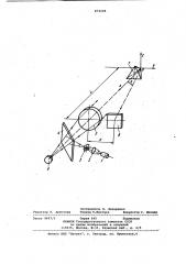 Оптико-электронное устройство для контроля углового поворота объекта (патент 879298)