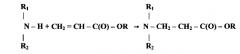 Диспергатор парафинов, способ его получения и топливная композиция, его содержащая (патент 2561279)