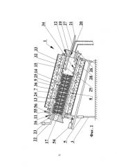 Двухбарабанная печь (патент 2576799)