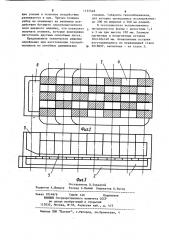 Металлическая форма для изготовления тонкостенных отливок (патент 1135548)