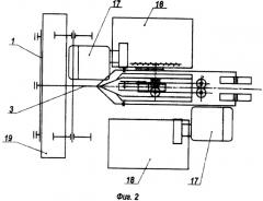 Машина для посадки сеянцев с закрытой корневой системой (патент 2546163)