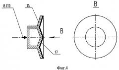 Спиральный взрывомагнитный генератор (патент 2388135)
