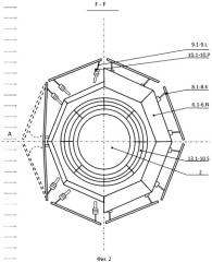 Вытяжное устройство для ветроэнергетической установки (варианты) (патент 2361114)