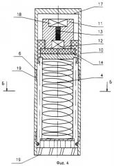 Сеть для нелетального обездвиживания биообъектов и устройство для ее дистанционного набрасывания (патент 2410625)