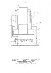 Устройство управления секцией механизированной крепи (патент 721538)