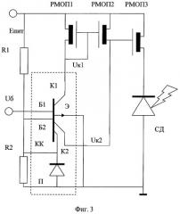 Интегральный токомагнитный датчик со светодиодным индикатором (патент 2300824)