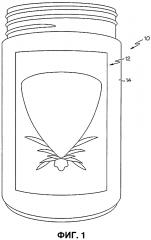 Тисненая термопластичная этикетка (патент 2618825)
