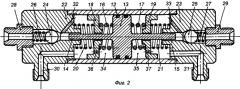 Гидравлическая система (патент 2362916)