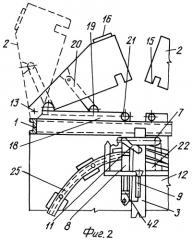 Открывающаяся крыша кузова транспортного средства, способ и устройство для ее перемещения (патент 2308389)
