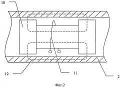 Интроскоп магнитный скважинный (патент 2382357)
