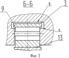 Спекательная тележка агломерационной машины (патент 2307301)