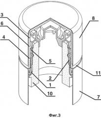 Укупорочное устройство с индикацией вскрытия (патент 2512081)