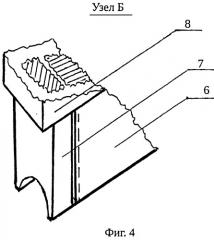 Способ изготовления конусообразных труб для теплообменных аппаратов и устройство для его осуществления (патент 2516334)