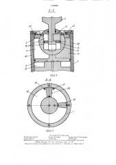 Приводной шарнир манипулятора (патент 1329964)