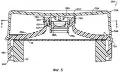 Способ упаковки, использующий отводной канал уплотнения отверстия укупорочного средства (патент 2376219)