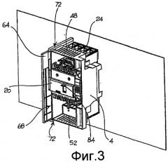 Отсек для защиты и изоляции переключателя и блока переключателей (патент 2488908)