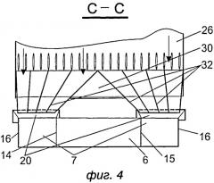 Машина для фракционирования и очистки от примесей зернового материала (патент 2513391)