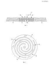 Ударостойкий подшипник для хронометра (патент 2603236)
