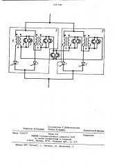 Делитель тока между параллельными вентильными ветвями параллельно включенных статических преобразователей (патент 1221700)