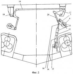 Реверсивное устройство судна (патент 2292288)