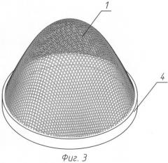 Водоуловитель градирни (патент 2444690)