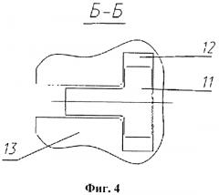 Опора газотурбинного двигателя (патент 2560655)