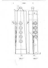 Способ определения физико-механических свойств грунтов и устройство для его осуществления (патент 1733560)