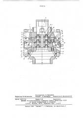 Гидравлический преобразователь (патент 618579)