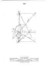 Прибор для построения перспективы (патент 878608)