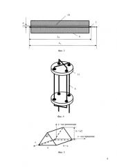 Лазер с модулированной добротностью резонатора (патент 2579548)