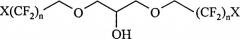 Способ получения 1,3-бис-о-(полифторалкил)глицерина (патент 2559319)